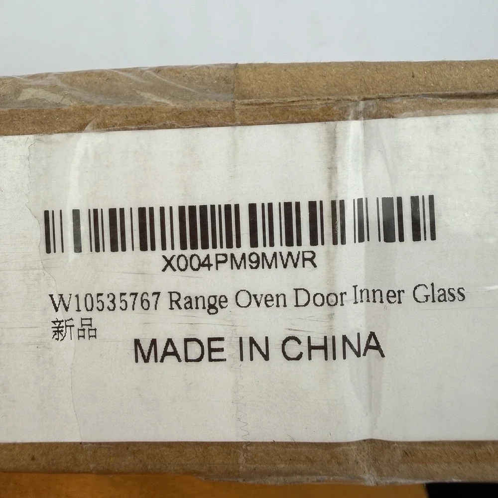 W10535767 Range Oven Door Inner Glass Compatible with Amana Whirlpool Gas Range‎